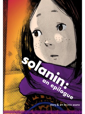 cover image of solanin: an epilogue
